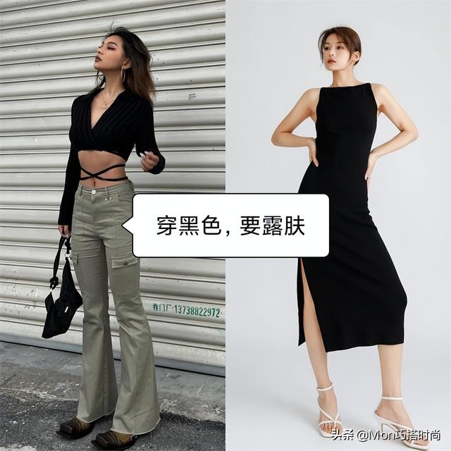 穿绿色衣服还是粉色衣服显白，皮肤不白穿绿色好看还是粉色好看（衣服颜色尽量不要选白色和黄色）