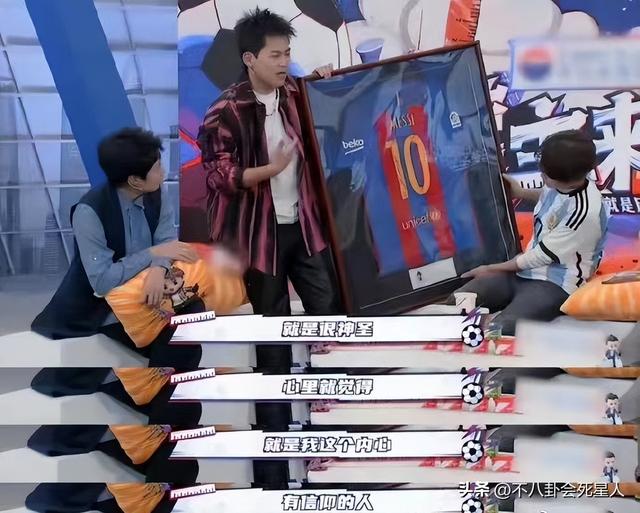 柳岩傲人的身材一直备受网友羡慕，吴尊模仿球星动作