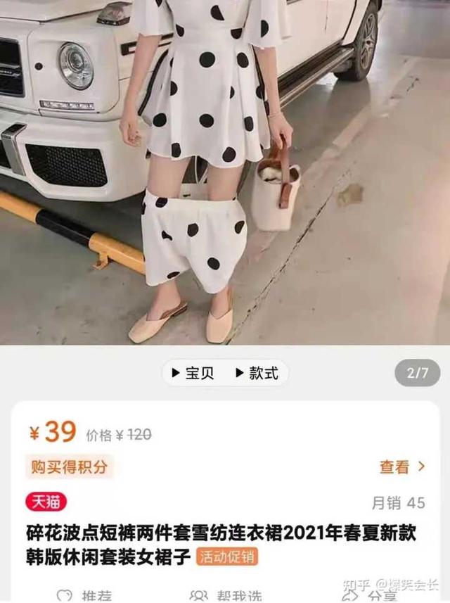 女生说姨妈痛怎么高情商回答，如何高情商安慰女生痛经（一句话治愈女朋友姨妈痛）