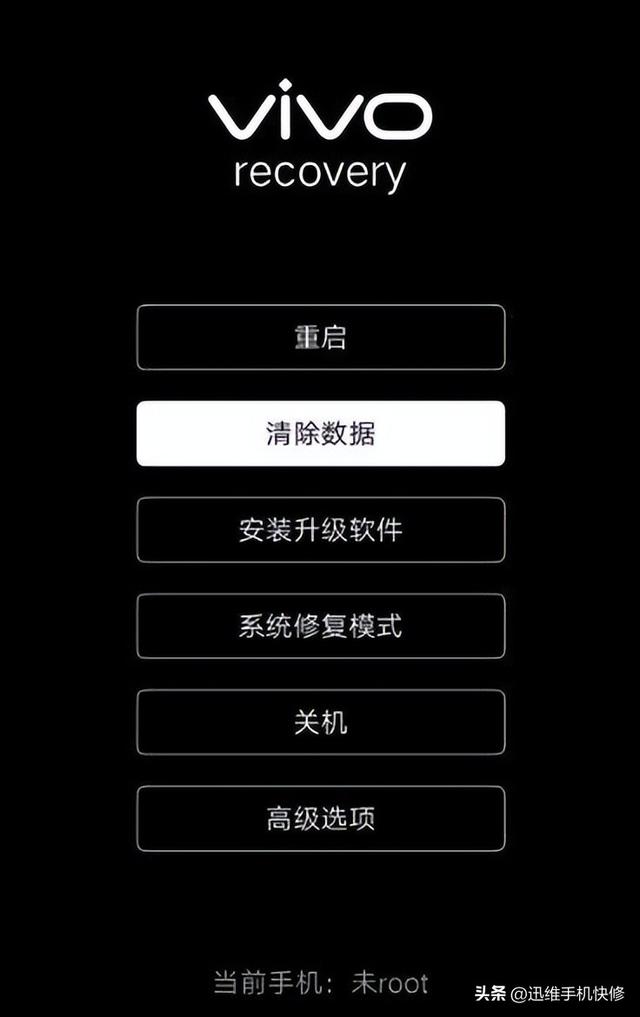 苹果手机怎么刷机?锁屏密码忘了，苹果忘记密码怎么刷机（不用刷机也能进入系统）