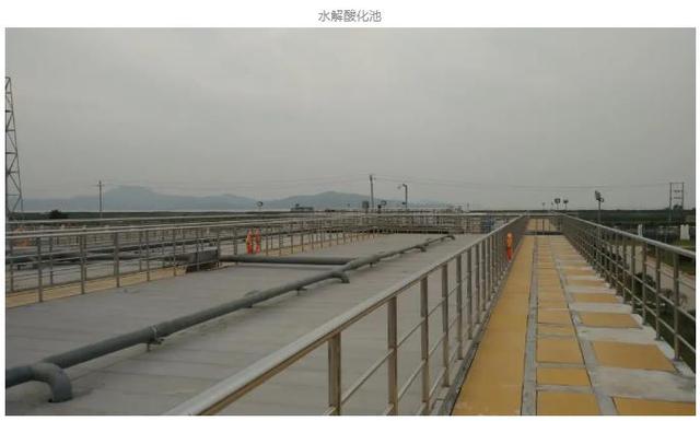 一级b排放标准，一级a和一级b排放标准是什么（PACT工艺实现工业废水污水处理厂的节能环保提标改造）