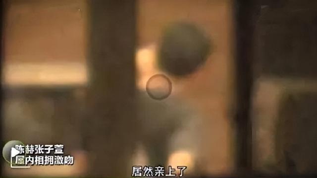 张子萱：有过一段婚姻，2婚再嫁陈赫，如今幸福美满