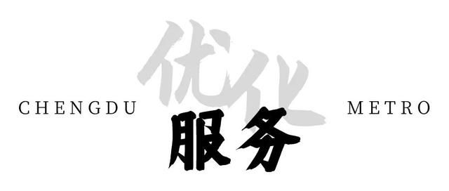 成都西站在哪个区，成都西站属于什么区（你好，成都西站）