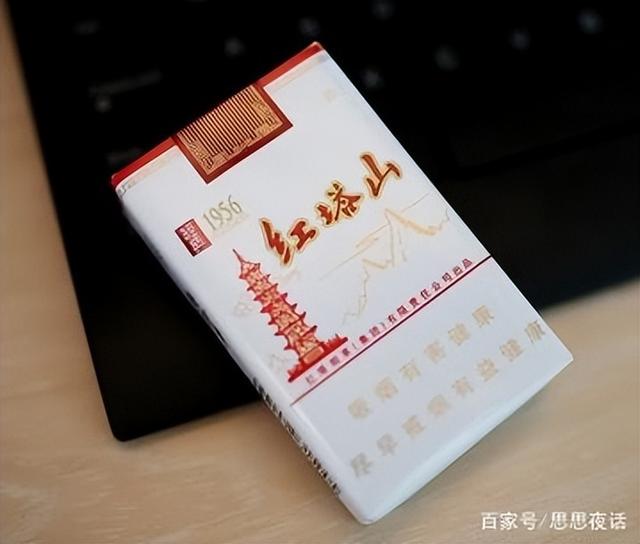 香烟品牌大全及价格表，香烟品牌大全及价格表10至20元（价格低廉却很受欢迎）