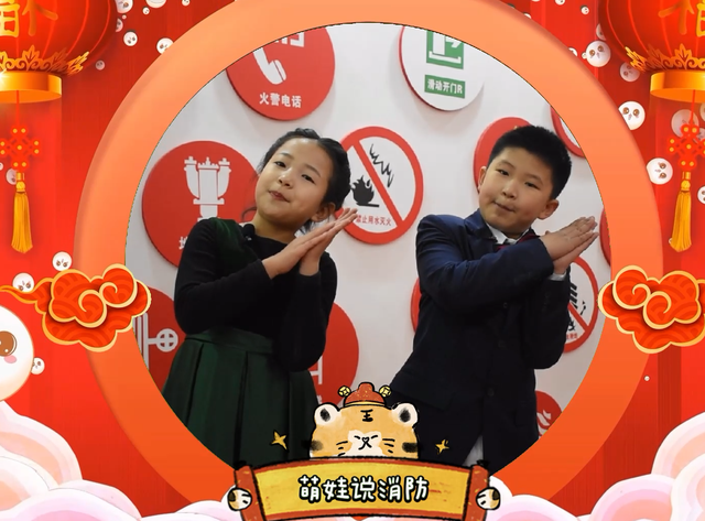 防火儿歌四句，消防安全口诀四句（一起和孩子唱起来吧）