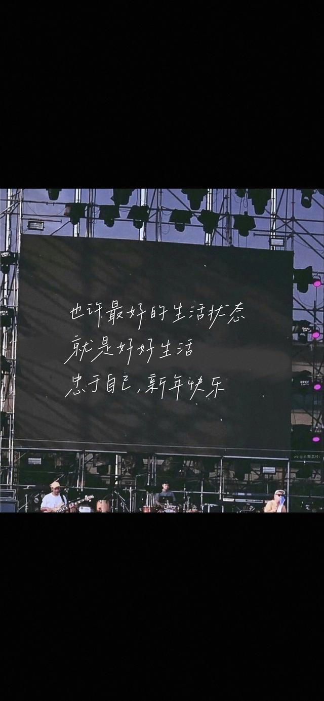 适合微信背景图片，超美的朋友圈背景图（微信朋友圈背景文字壁纸）