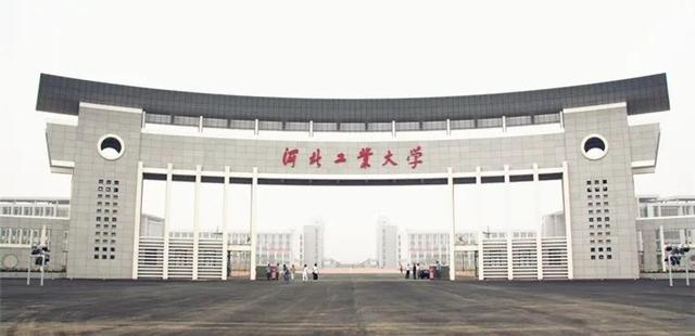 天津市大学排名一览表，天津市的所有大学排名一览表（2022天津市大学排名）