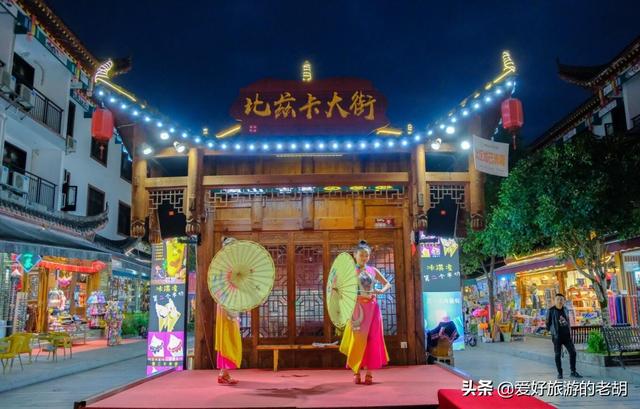 为什么叫恩施女儿城，4A级景区湖北恩施女儿城