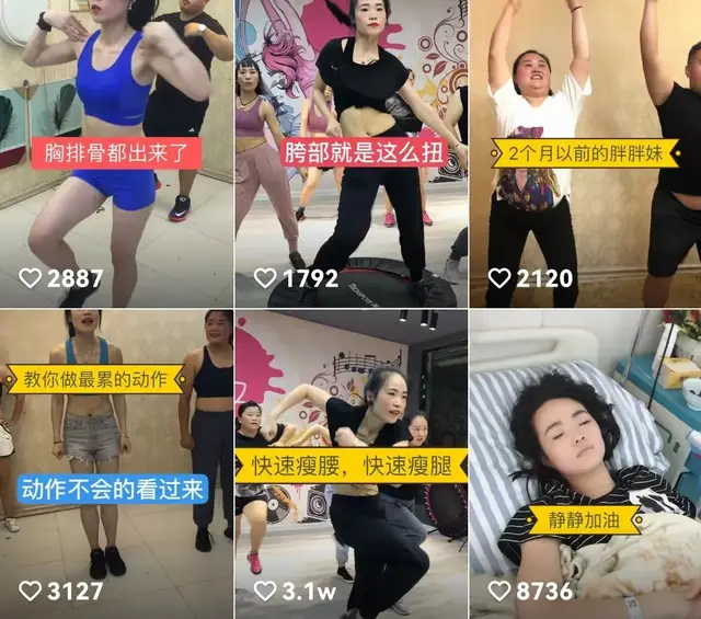 健身自媒体如何赚钱，健身自媒体如何赚钱的？