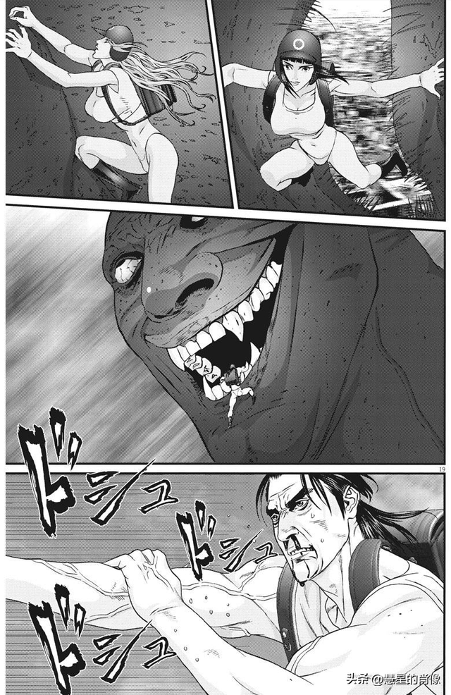 gigant奥浩哉更新到第几话了，奥浩哉第67-68回—魔神的初战