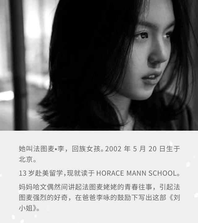我对你太想念原唱，歌曲我曾用心的爱着你原唱（纪念日卡点发文想念李咏）