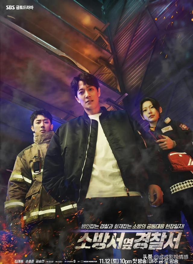 剧荒推荐已播剧有哪些，9部在播的韩剧，有你喜欢的吗