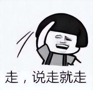 英语4级证书(英语AB级成绩查询入口)