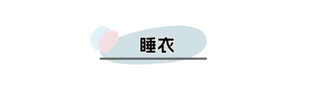 情人节送什么礼物给最爱的人，太太太甜了，没人能拒绝