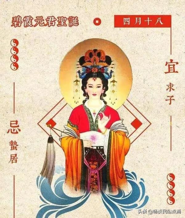 头号周刊