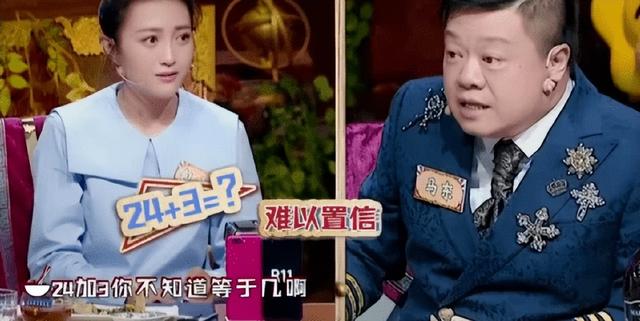 两个土念什么，两个土念什么上下结构（一个比一个离谱）