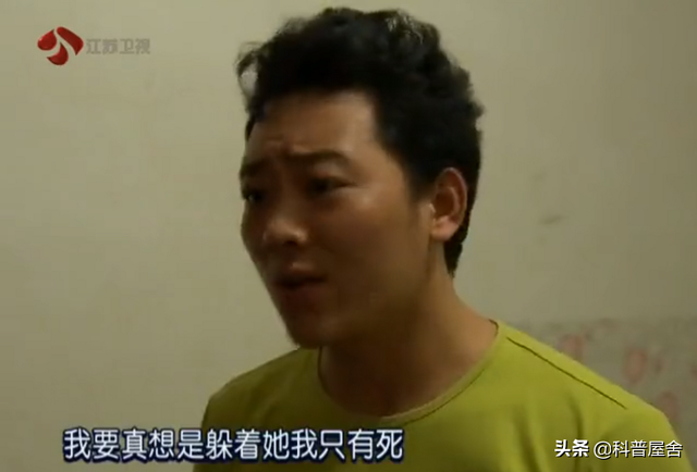 喉舌齿唇是什么梗，2019年北京富婆爱上贫困帅小伙