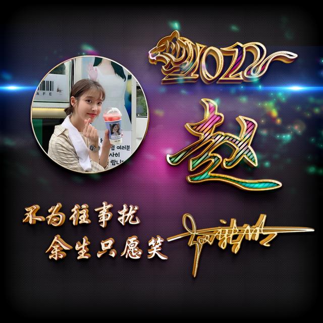 文字图片大全唯美伤感，伤感文字图片（36张精致唯美照片高清签名头像）