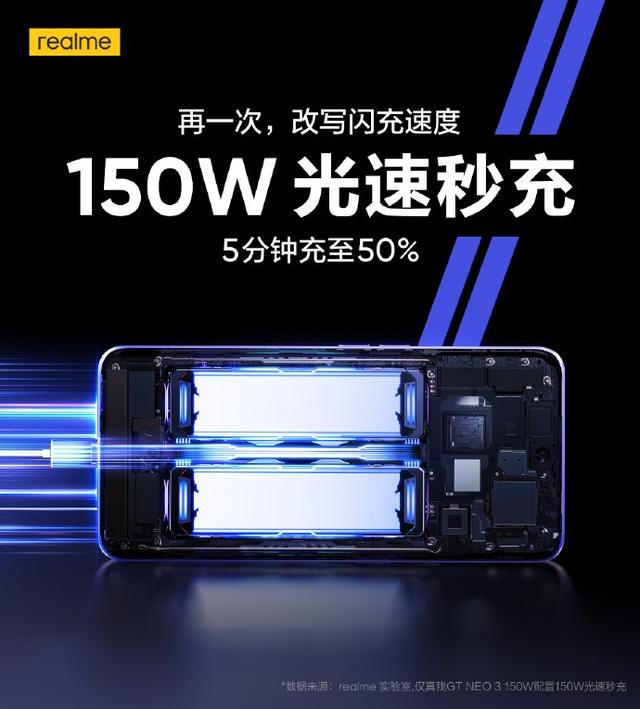 手机功率一般多大，手机的功率一般是多少（手机电池充电功率一览）