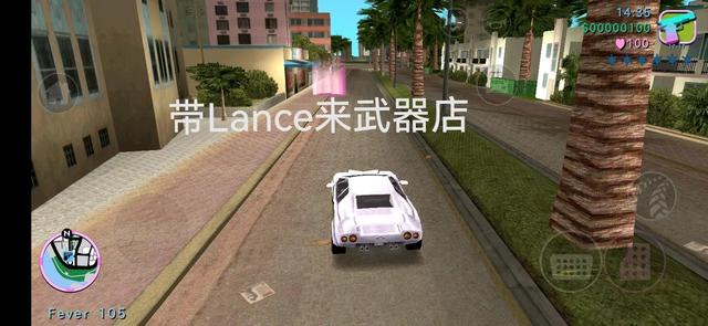 侠盗飞车任务攻略，侠盗飞车攻略（罪恶都市手机端任务攻略）