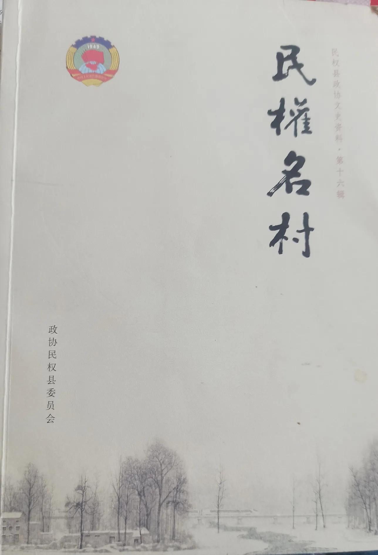 一市尺等于多少厘米(1市寸就是1寸吗)