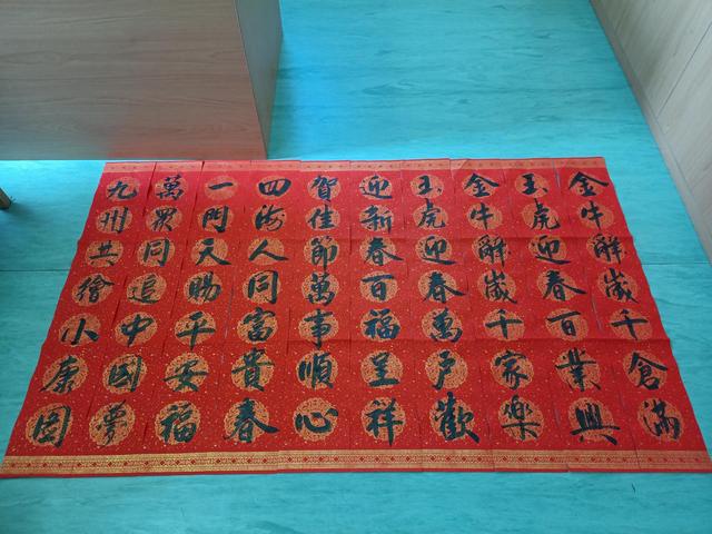 请大家多多指教，多多关照用在什么场合（多多关照用在什么场合对谁说）