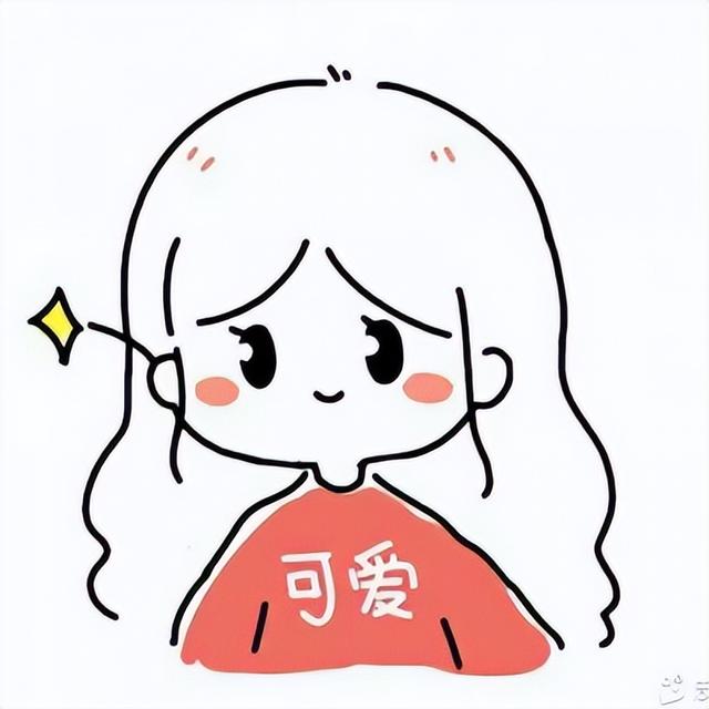 情侣网名二字简约，男女情侣网名一对一（甜蜜的爱情怎么能少了情侣头像和情侣名呢）