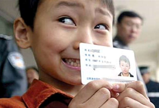 罗马数字对照表，罗马数字表（孩子身份证第18位是“x”）