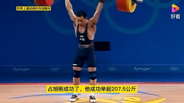 皋陶怎么读，皋陶读音（当“区、繁、员、纪、句……”作为姓氏）