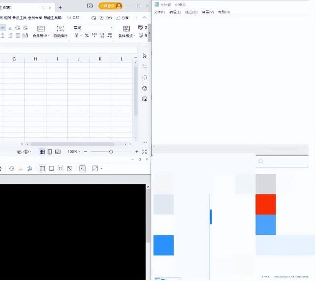如何设置电脑双屏显示，电脑怎么设置双显示屏（电脑如何分屏设置）