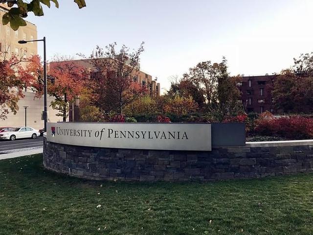 美国宾夕法尼亚大学，美国宾夕法尼亚有什么大学（申请宾夕法尼亚大学硕士需要什么条件）