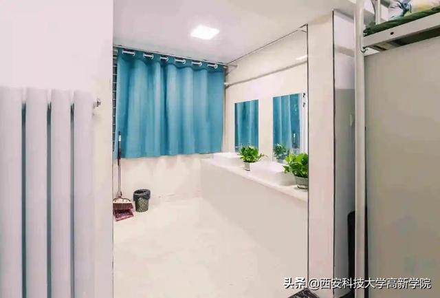 西安高新科技学院，2021年西安高新科技职业学院录取结果公布时间及录取通知书查询入口（欢迎报考西安科技大学高新学院）