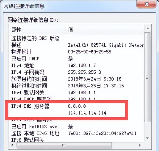 steam登陆时老是连接服务器遇到问题，steam在连接至steam服务器时遇到问题（steam在连接至steam服务器时遇到问题怎么办）