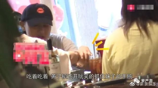 允恩，微信头像，允恩（到底有没有跟女员工谈恋爱）