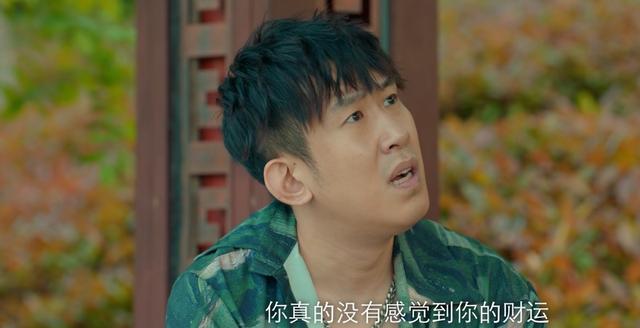 欢乐喜剧人贾冰近况，41岁演“财神爷”