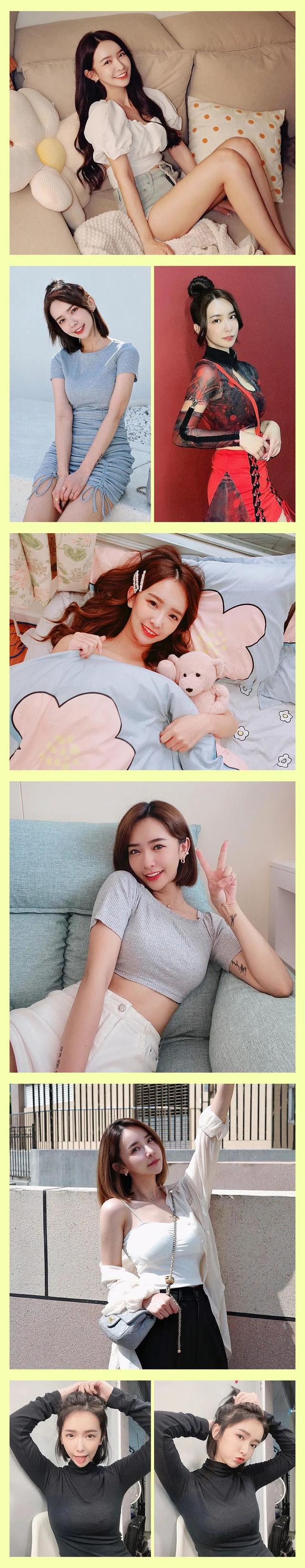 今日份是什么意思，为啥叫今日份（今日份的小姐姐）