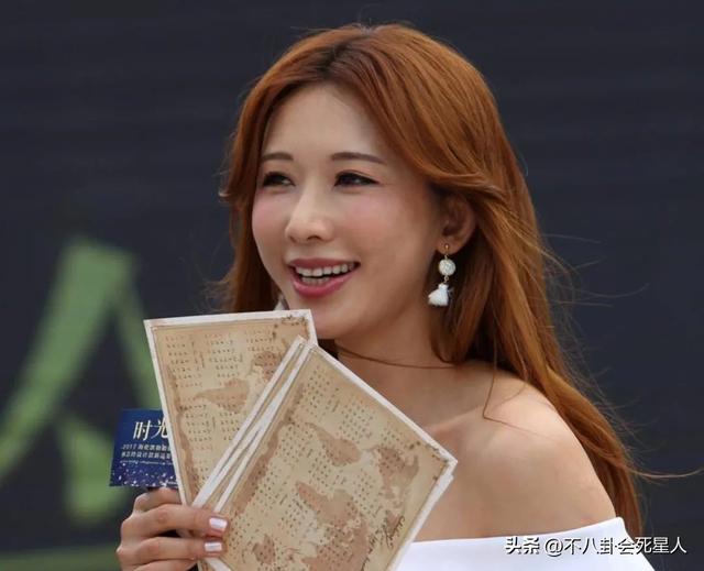 萧蔷林志玲，萧蔷林志玲虎扑（台湾美人消亡史）