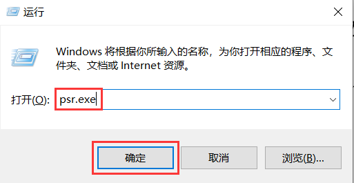 win7使用技巧，win7系统有什么技巧（超级简单的2种电脑录屏方法）