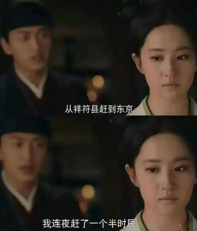 藕断丝连简谱，追剧也能学习谈恋爱（藕断丝连简谱教唱视频）