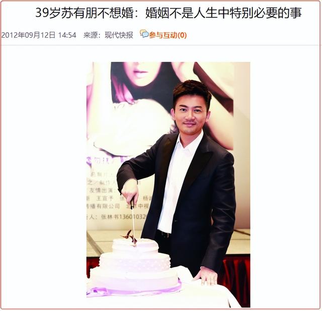 穿越之知画的新人生，穿越之知画的新人生免费阅读（为林心如穿过豹纹长袜）