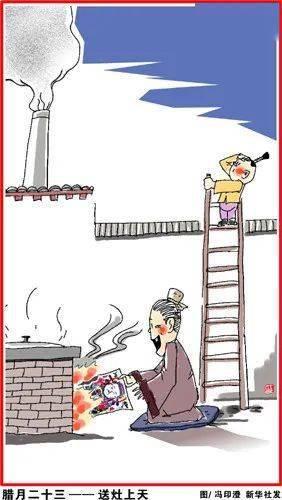 春节的民间习俗和传统活动，春节什么风俗活动（<春节>民间习俗大全和相关文化汇编）