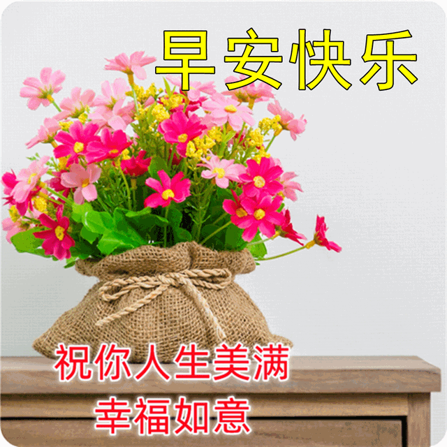 鼓励男人的暖心句子，最能暖到男人心的鼓励话（早安心语，正能量霸气语录说说）