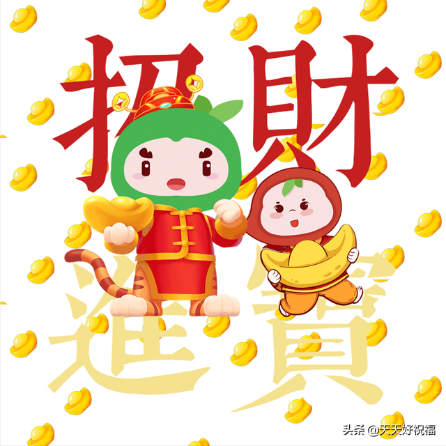 除夕祝福语简短一句话，除夕祝福语简短一句话八个字（除夕祝福语图片）