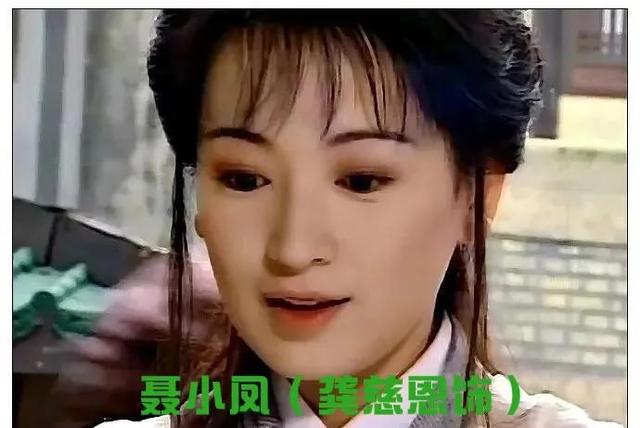 雪花神剑剧情介绍，雪花神剑剧情介绍分集（回忆香港亚视经典武侠剧）