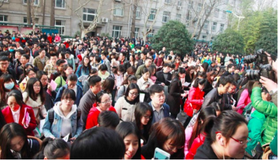 国家电网合同工待遇（3种岗位听起来像公务员）