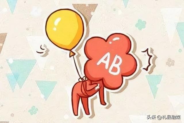 o型血有几种类型，o型血阳性和阴性有什么区别（A型、B型、AB型、O型血的人）