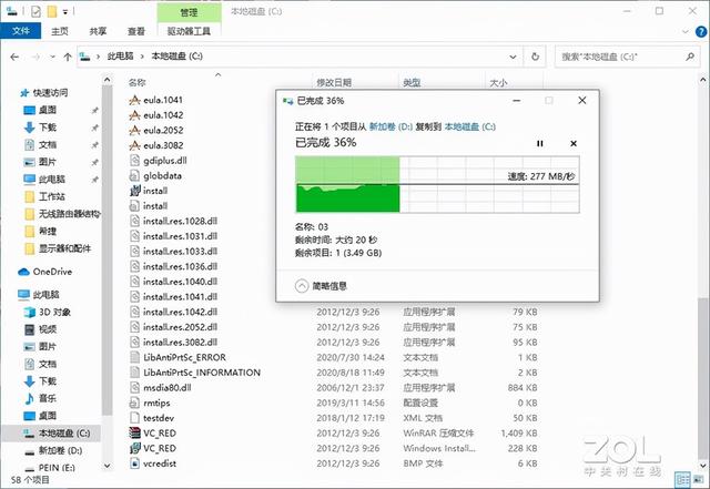 硬盘检测软件，检测硬盘的最好用什么软件（X20：新一代旗舰级企业硬盘）