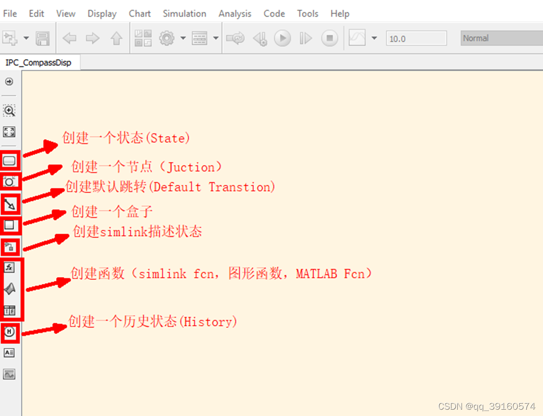 simulink汉化，simulink汉化教程（Matlab/Simulink）