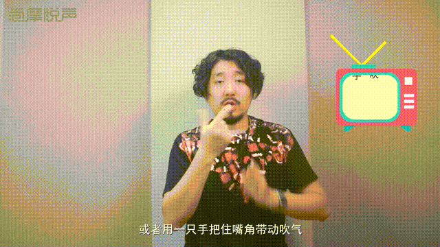 开嗓是什么意思，至刚易折上善若水什么意思（大牌歌手的“开嗓”秘笈）