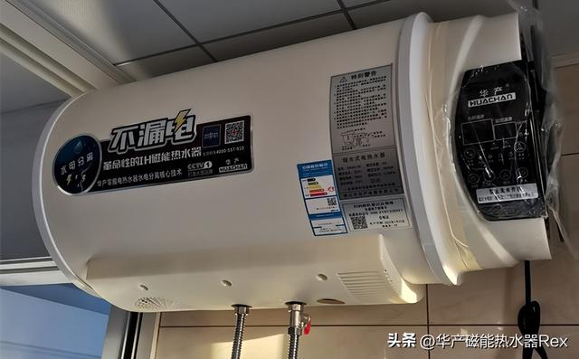 燃气热水器水温太烫怎么处理，燃气热水器水太烫的解决办法（家里电热水器出水温度过高、太热了怎么办）